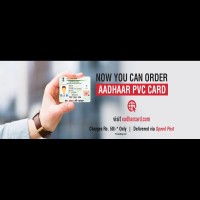 update aadhar card